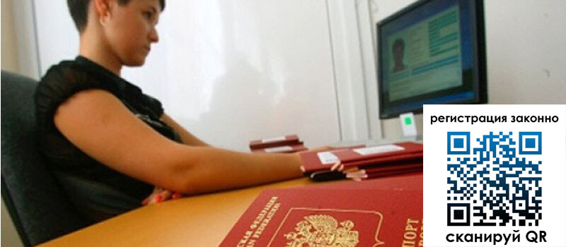 форма 3 в Можге